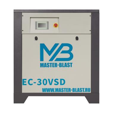 Master Blast EC-30 VSD